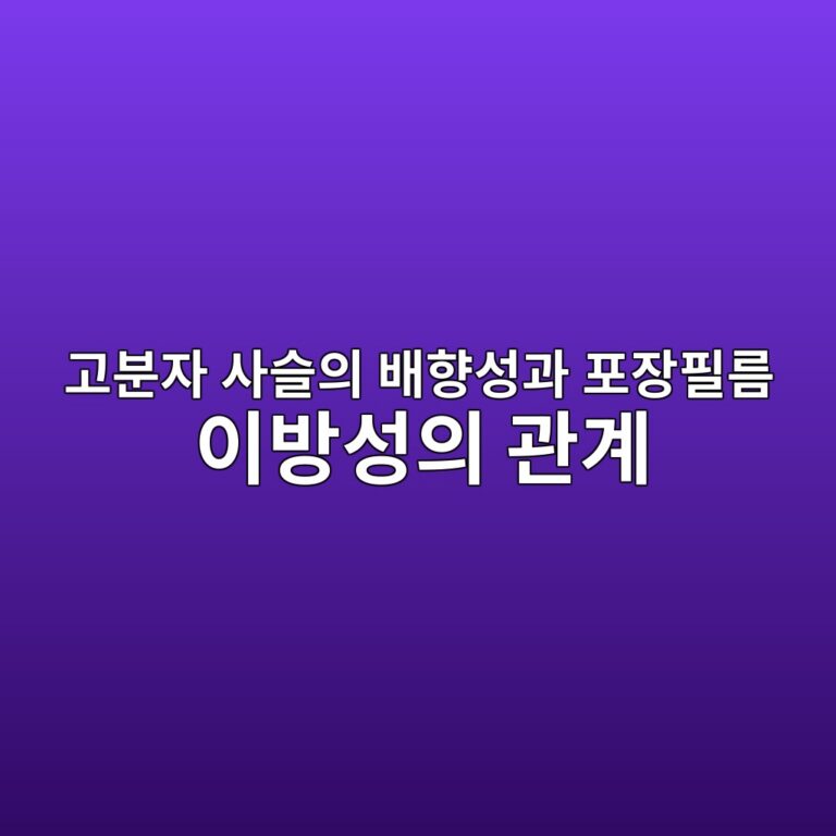 eab3a0ebb684ec9e90 ec82acec8aacec9d98 ebb0b0ed96a5ec84b1eab3bc ed8facec9ea5ed9584eba684 ec9db4ebb0a9ec84b1ec9d98 eab480eab384 1788147462