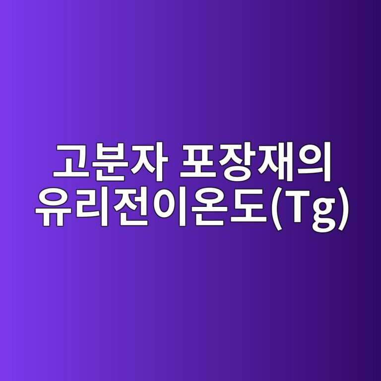 eab3a0ebb684ec9e90 ed8facec9ea5ec9eacec9d98 ec9ca0eba6aceca084ec9db4ec98a8eb8f84tg 1787748464