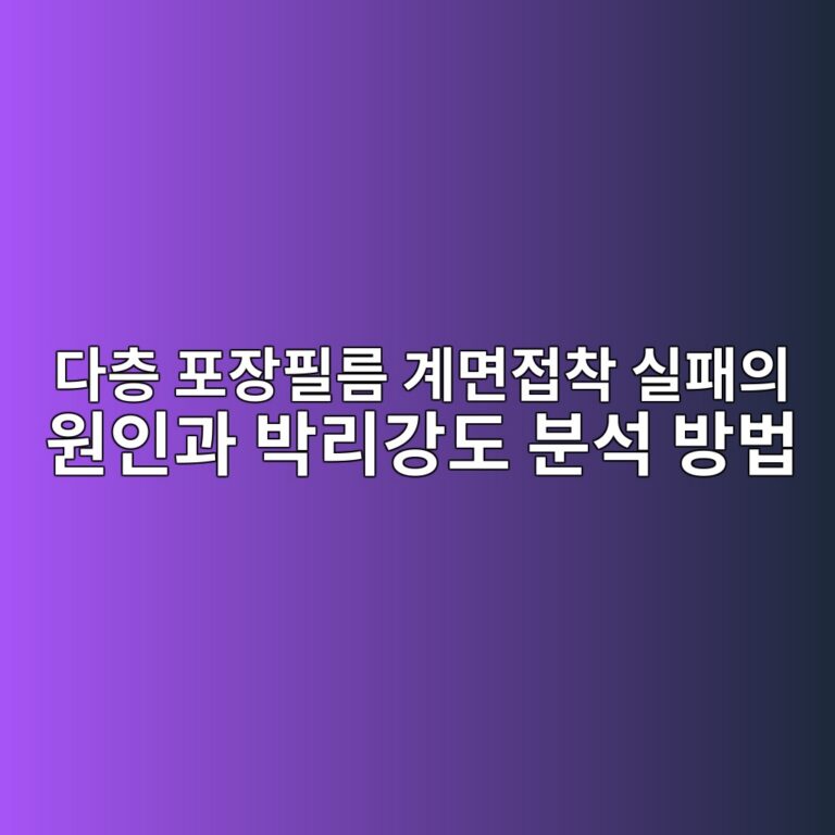 eb8ba4ecb8b5 ed8facec9ea5ed9584eba684 eab384eba9b4eca091ecb0a9 ec8ba4ed8ca8ec9d98 ec9b90ec9db8eab3bc ebb095eba6aceab095eb8f84 ebb684 1788147425