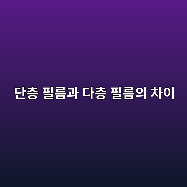 eb8ba8ecb8b5 ed9584eba684eab3bc eb8ba4ecb8b5 ed9584eba684ec9d98 ecb0a8ec9db4 1786630481