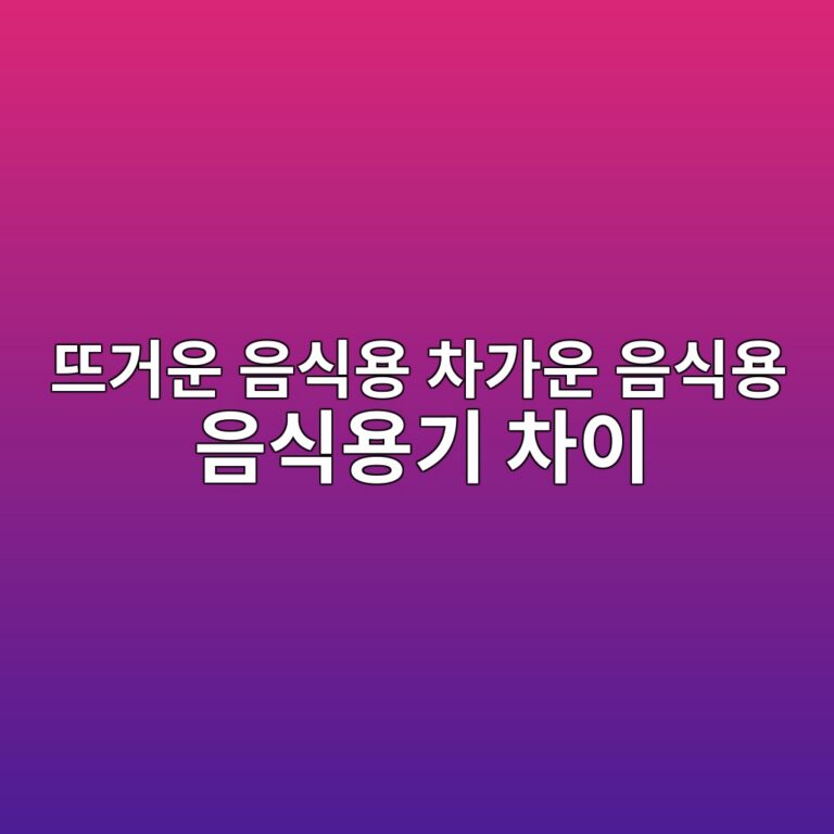 eb9ca8eab1b0ec9ab4 ec9d8cec8b9dec9aa9 ecb0a8eab080ec9ab4 ec9d8cec8b9dec9aa9 ec9d8cec8b9dec9aa9eab8b0 ecb0a8ec9db4 1786460671
