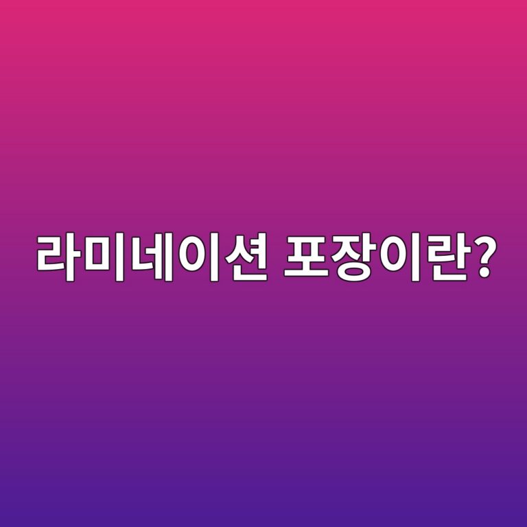 eb9dbcebafb8eb84a4ec9db4ec8598 ed8facec9ea5ec9db4eb9e80 1786630493