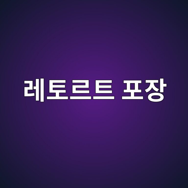 eba088ed86a0eba5b4ed8ab8 ed8facec9ea5 1788148393