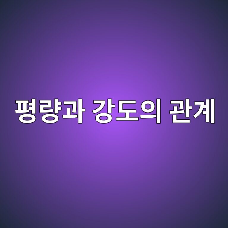 종이가 두꺼우면 무조건 튼튼할까? 평량과 강도의 관계 4 ed8f89eb9f89eab3bc eab095eb8f84ec9d98 eab480eab384 1786458846