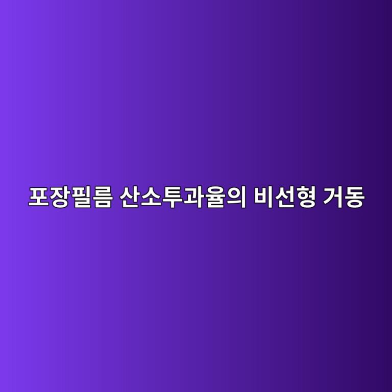 ed8facec9ea5ed9584eba684 ec82b0ec868ced88aceab3bcec9ca8ec9d98 ebb984ec84a0ed9895 eab1b0eb8f99 1788147405