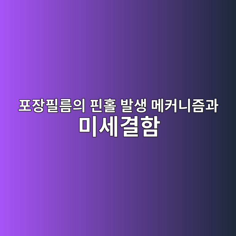 ed8facec9ea5ed9584eba684ec9d98 ed9580ed9980 ebb09cec839d eba994ecbba4eb8b88eca698eab3bc ebafb8ec84b8eab2b0ed95a8 1788147442