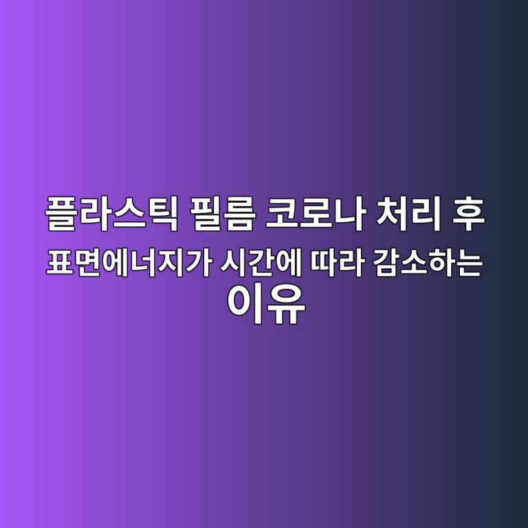 ed948ceb9dbcec8aa4ed8bb1 ed9584eba684 ecbd94eba19ceb8298 ecb298eba6ac ed9b84 ed919ceba9b4ec9790eb8488eca780eab080 ec8b9ceab084ec9790 1788148370