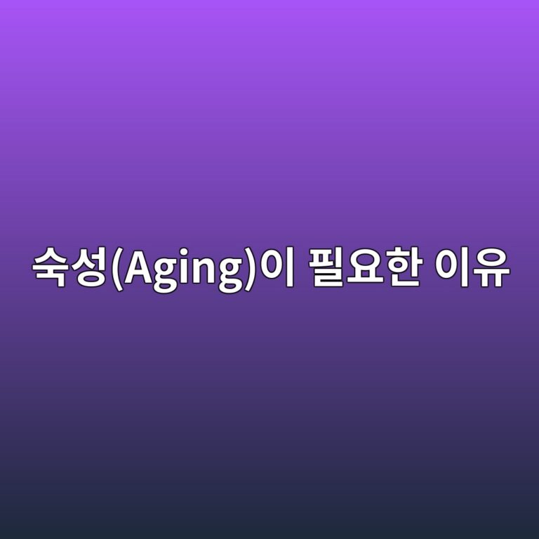 ec8899ec84b1agingec9db4 ed9584ec9a94ed959c ec9db4ec9ca0 1790775738