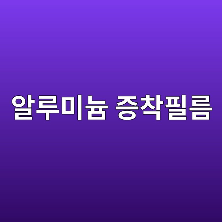 ec958ceba3a8ebafb8eb8a84 eca69decb0a9ed9584eba684 1790775536