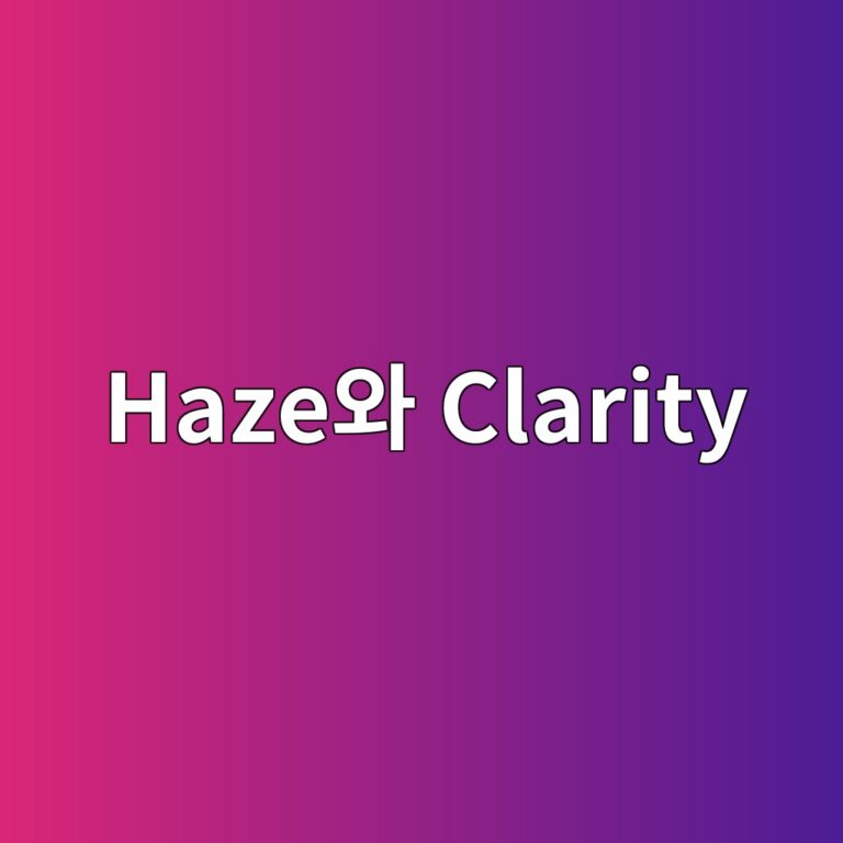 hazeec9980 clarity 1790775869