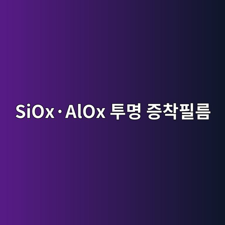 sioxc2b7alox ed88acebaa85 eca69decb0a9ed9584eba684 1790775565